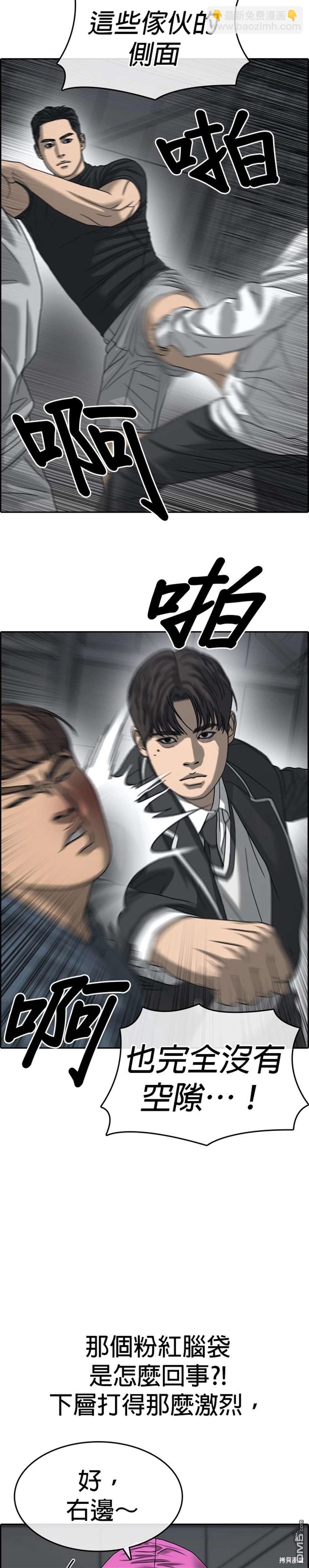 29.jpg