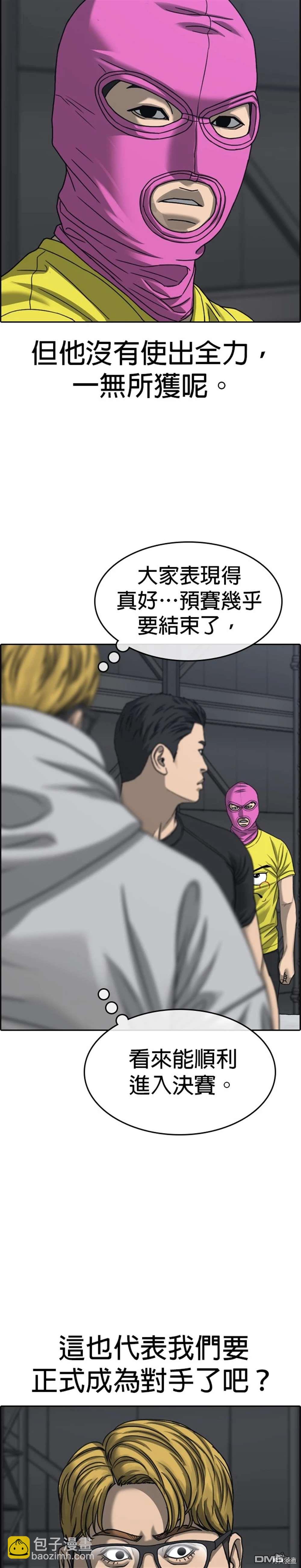 39.jpg