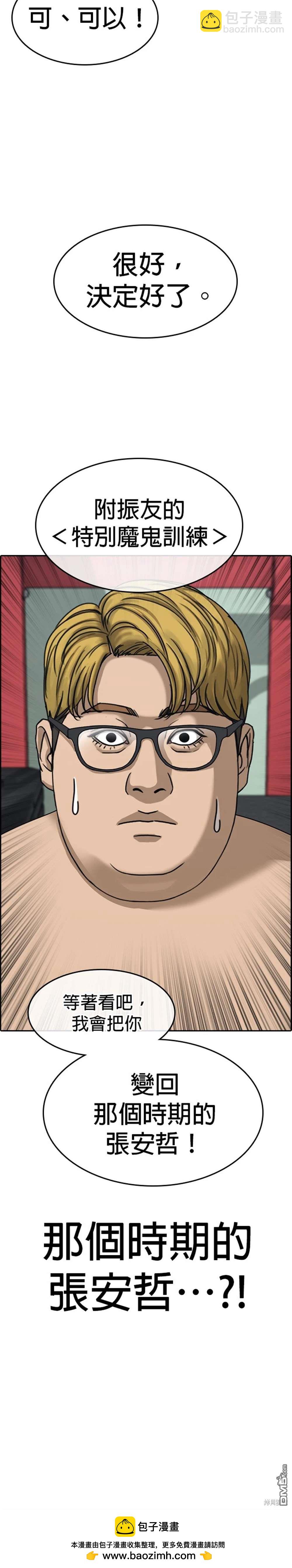 43.jpg