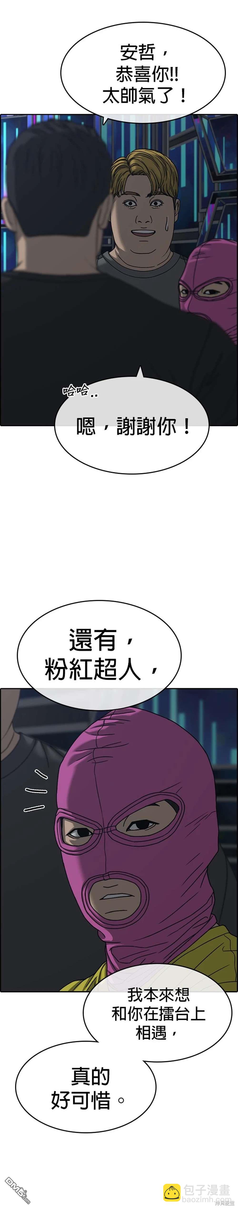19.jpg