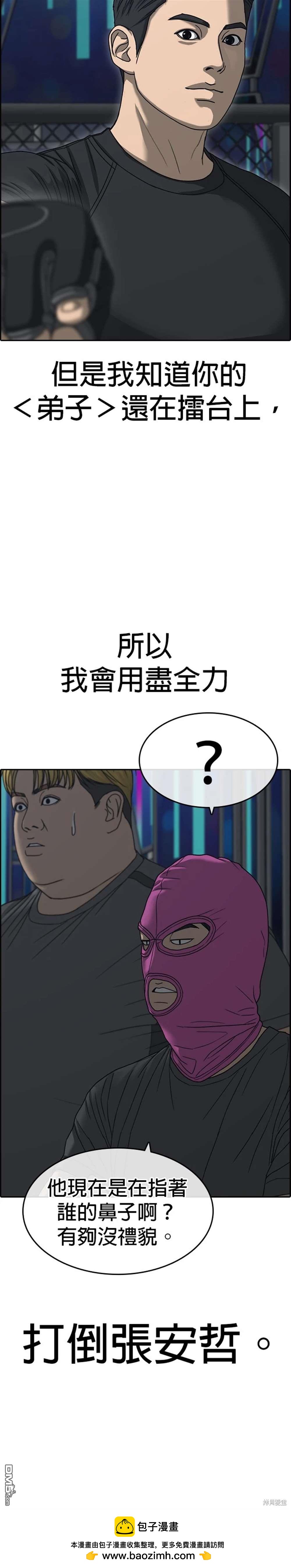 38.jpg