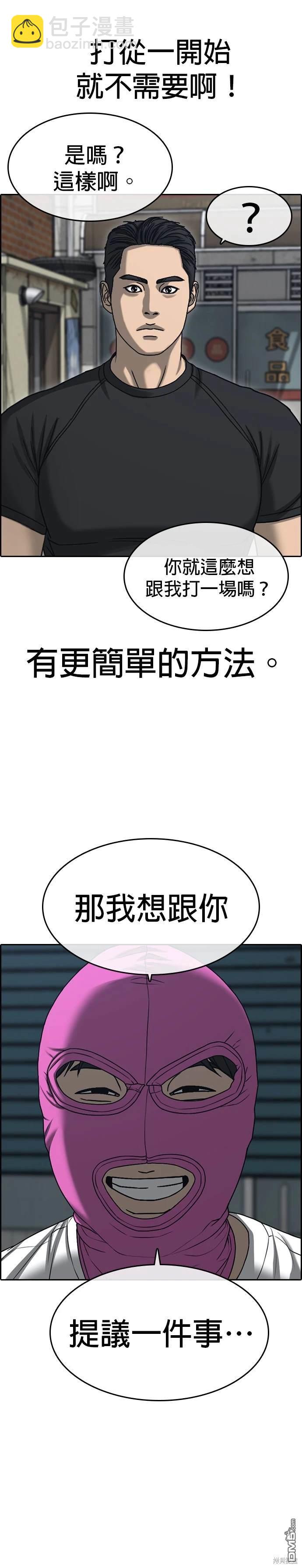 25.jpg