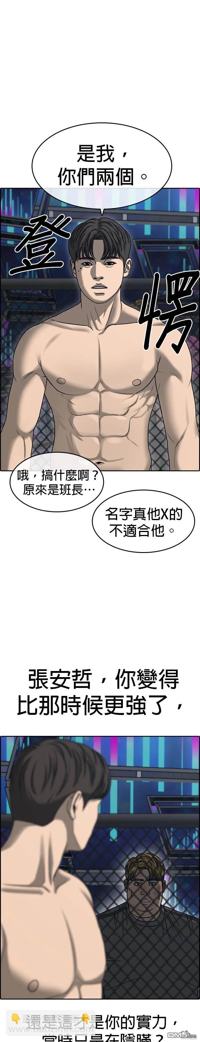 29.jpg