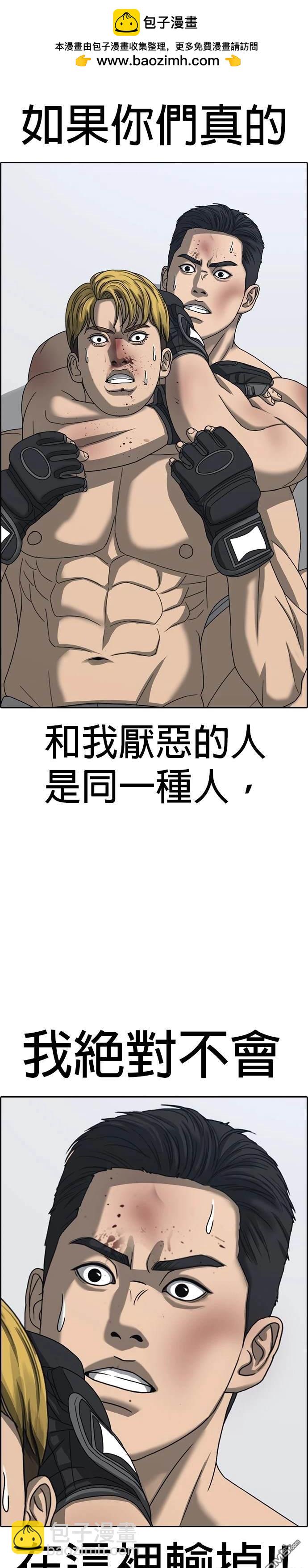 38.jpg