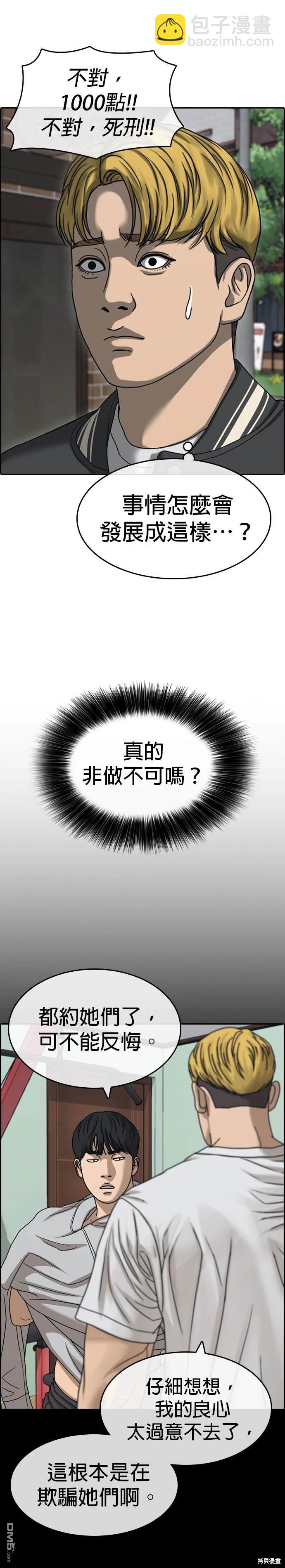 17.jpg
