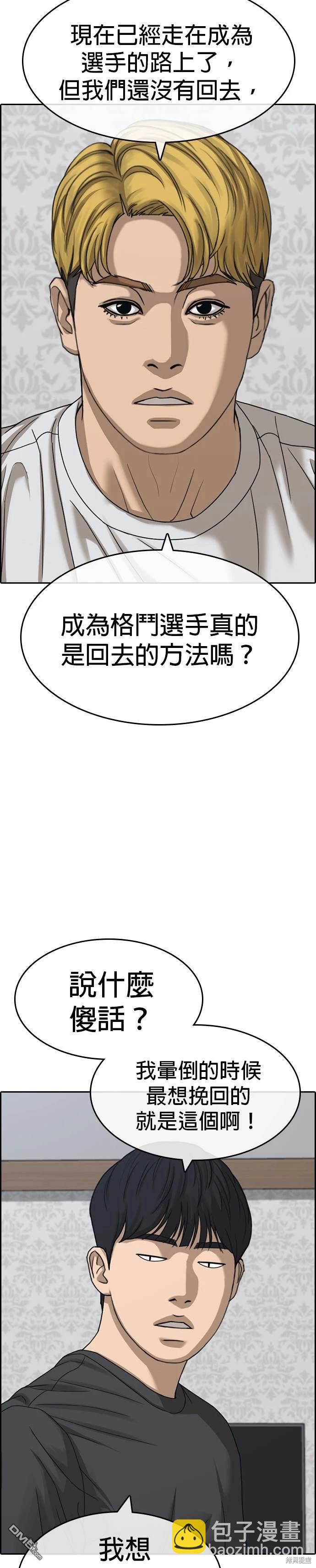28.jpg
