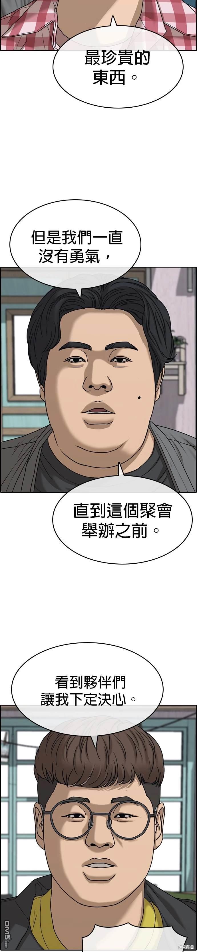 31.jpg