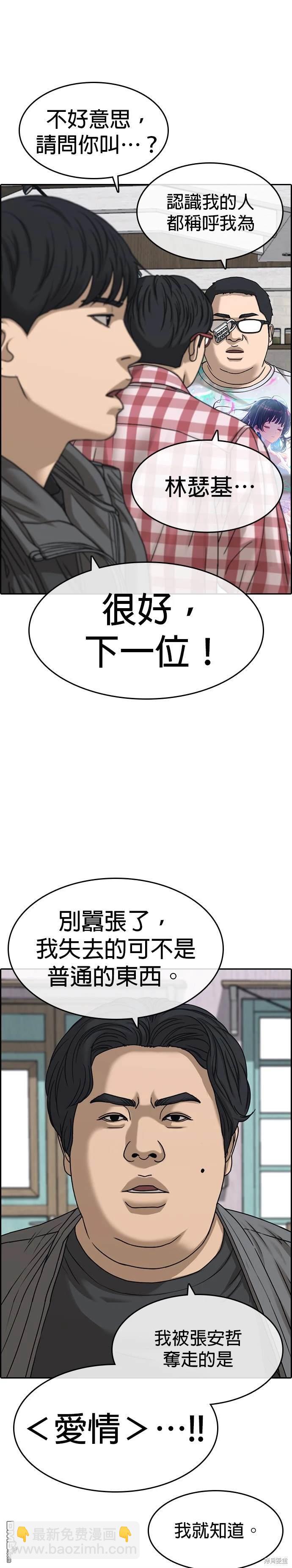 25.jpg
