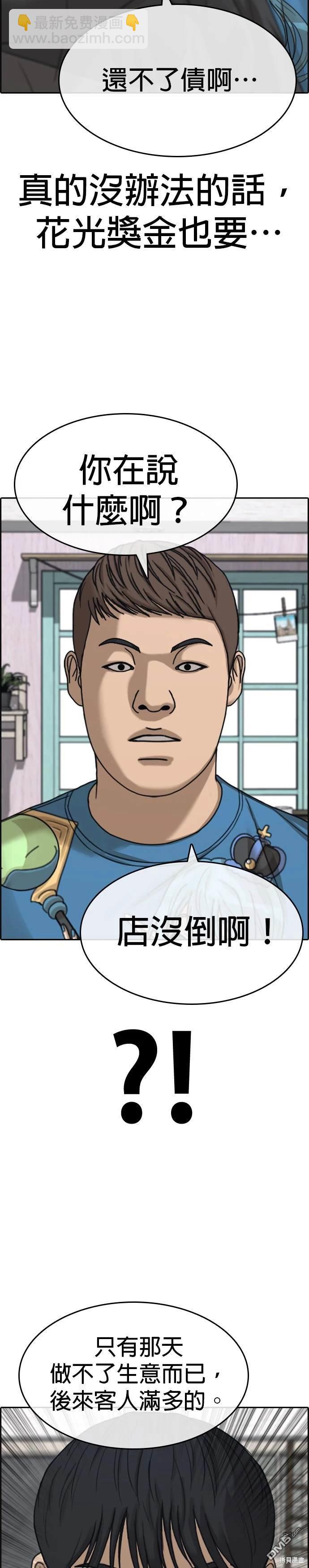 33.jpg
