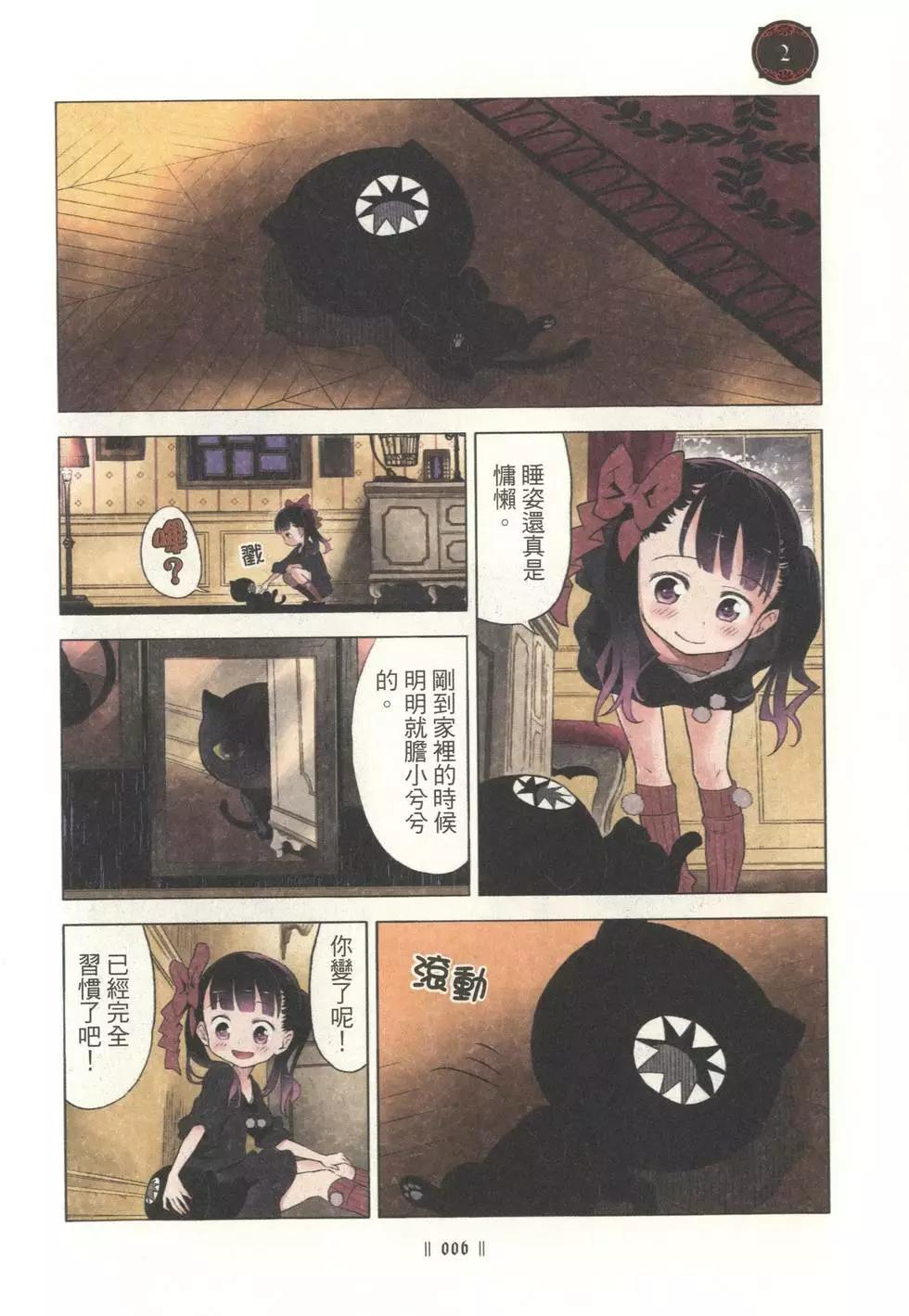 8.jpg
