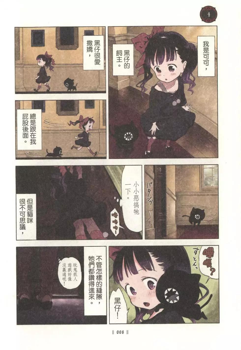 10.jpg