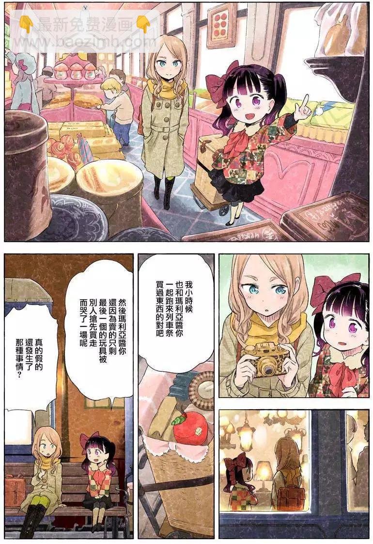 7.jpg