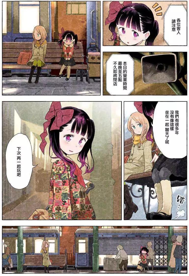 8.jpg