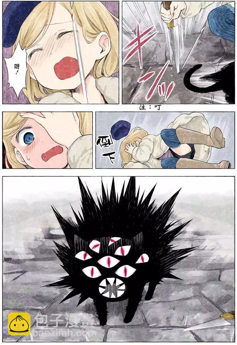 7.jpg