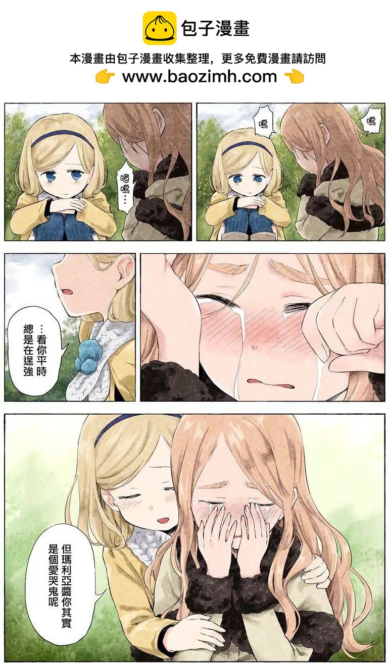 9.jpg