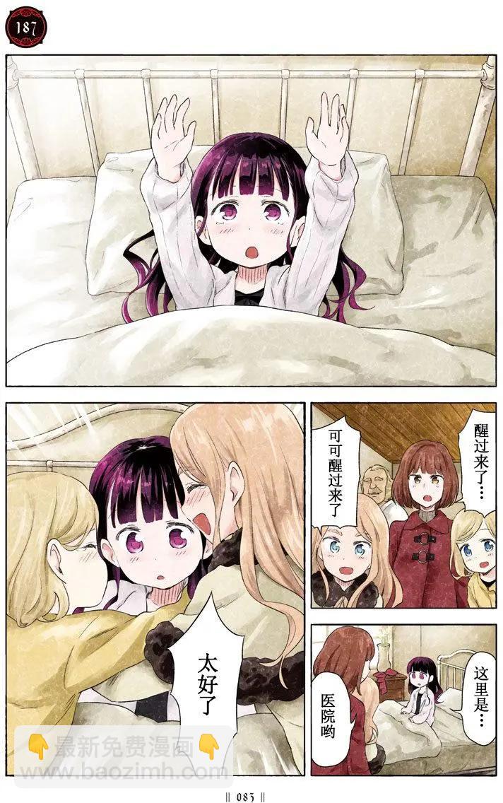 8.jpg