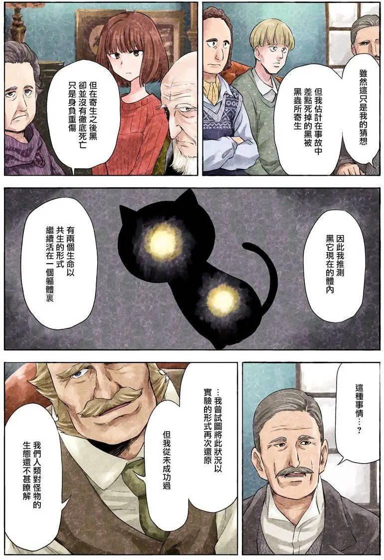 24.jpg