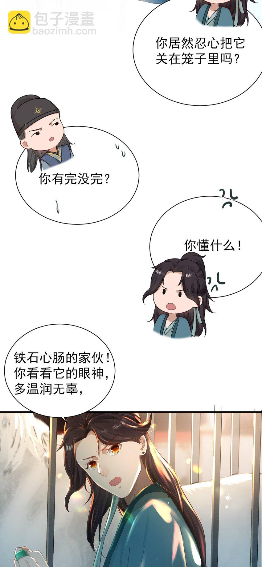 18.jpg
