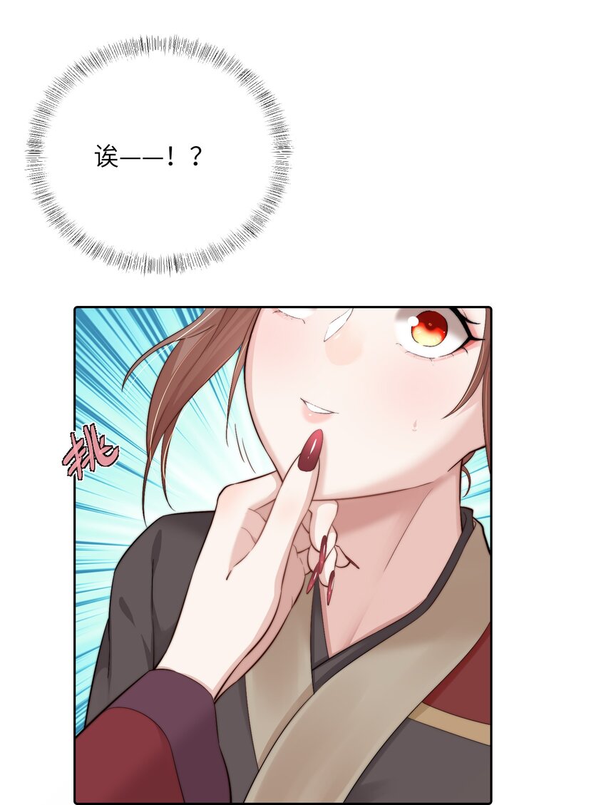 49.jpg
