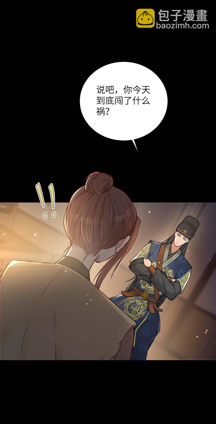 47.jpg