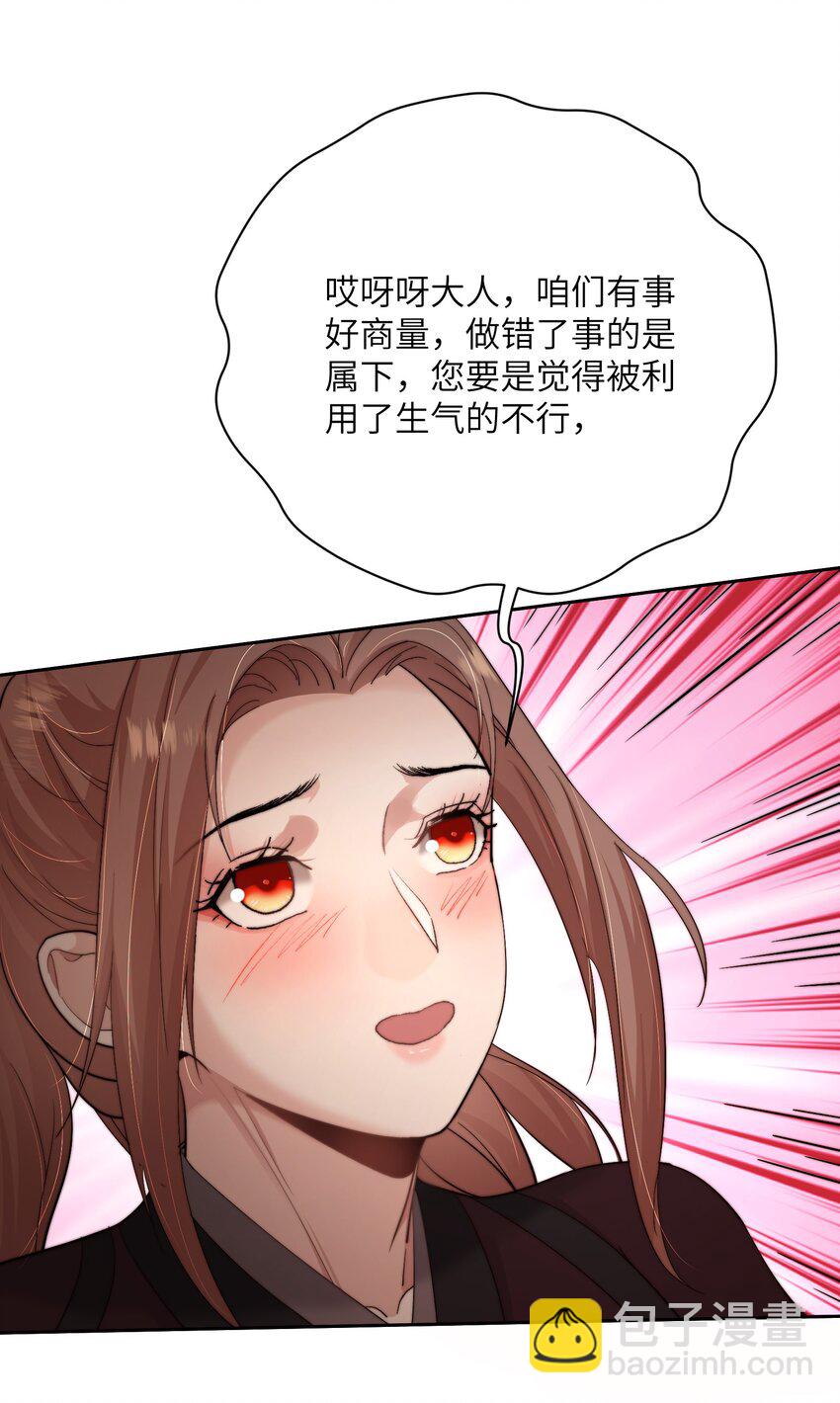 47.jpg