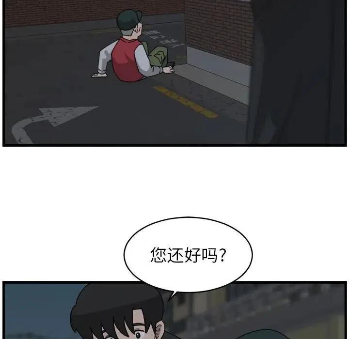 48.jpg