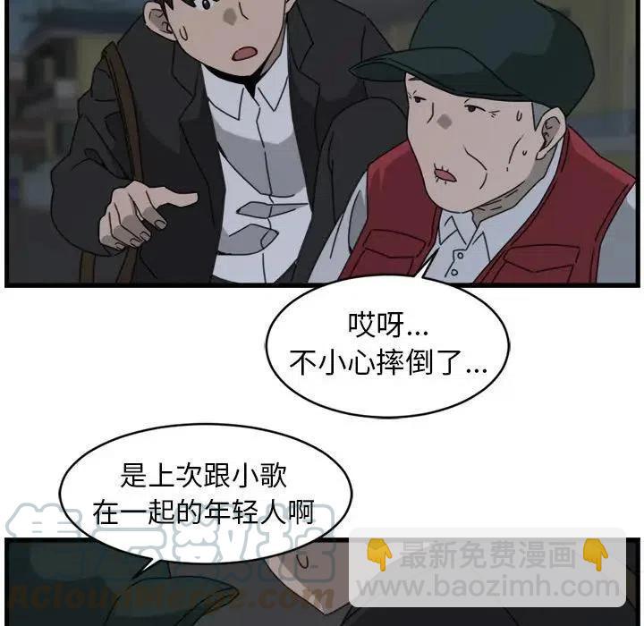 49.jpg