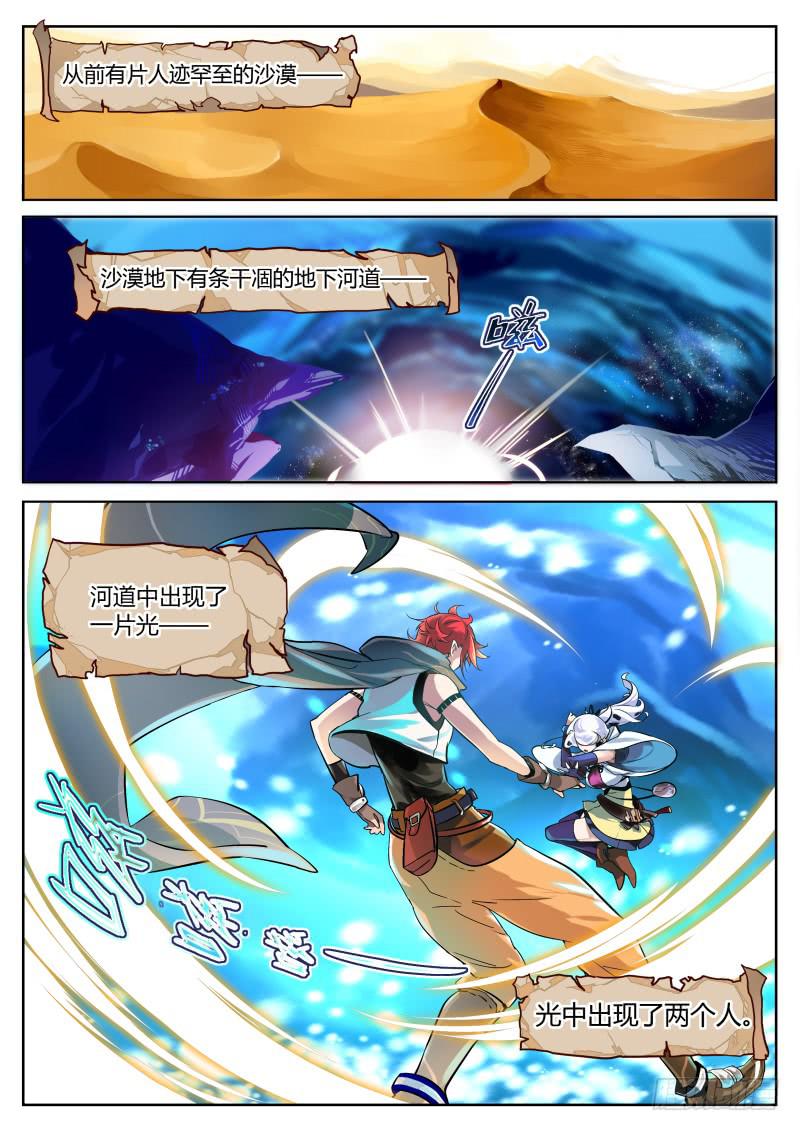 3.jpg