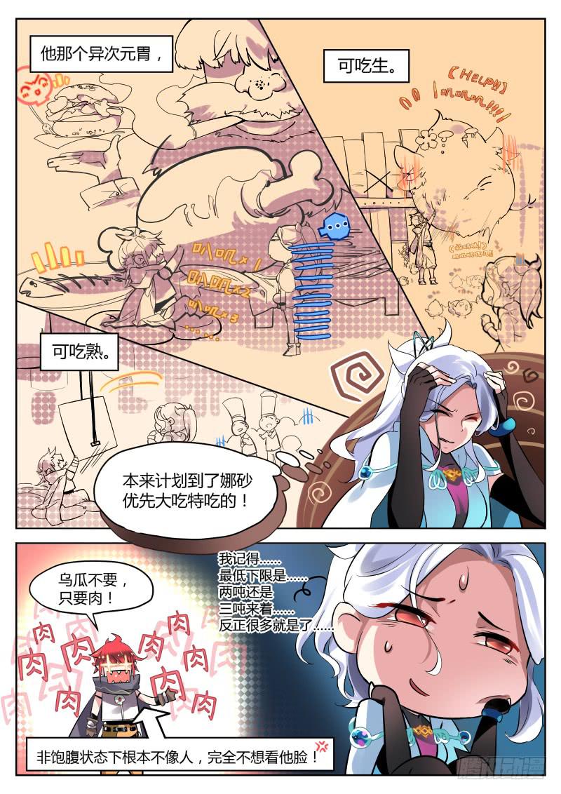 10.jpg