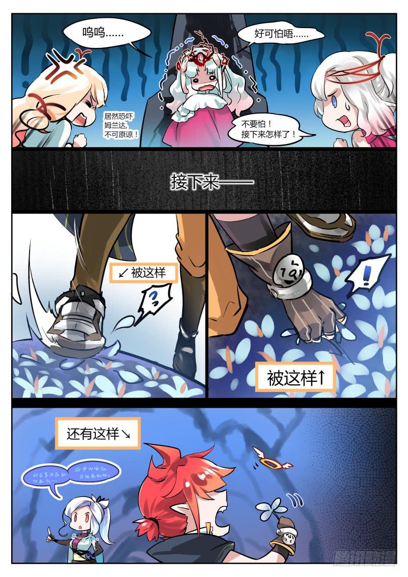 6.jpg