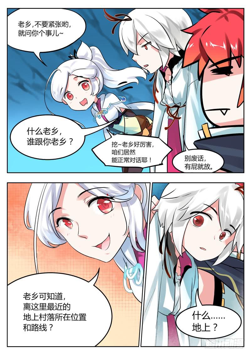 7.jpg
