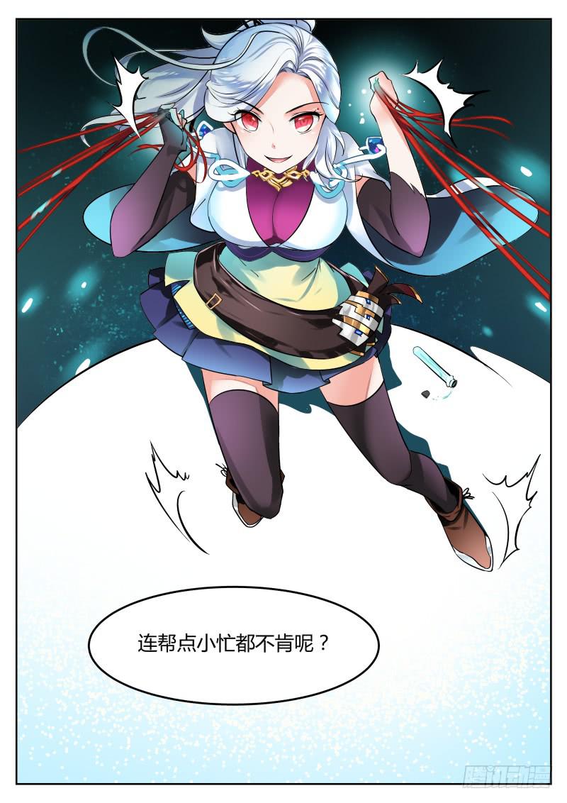 4.jpg