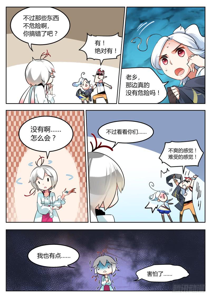7.jpg