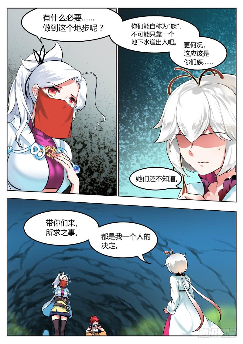 9.jpg