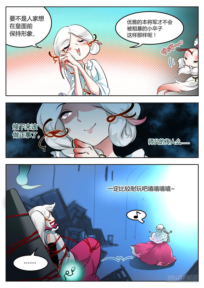 5.jpg