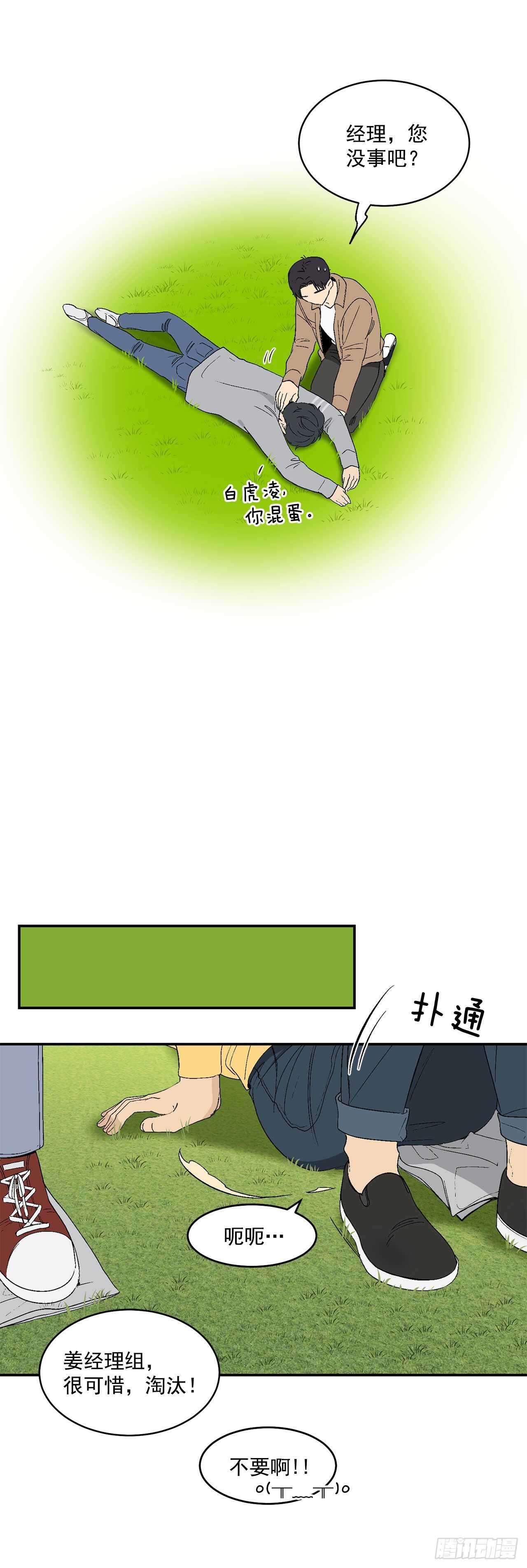 25.jpg