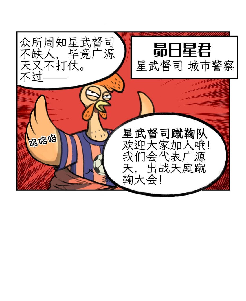 7.jpg