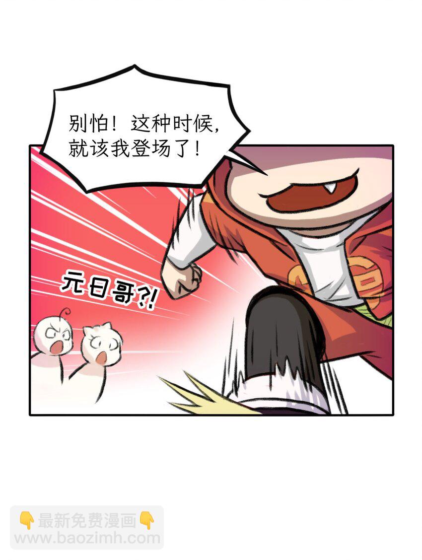 3.jpg