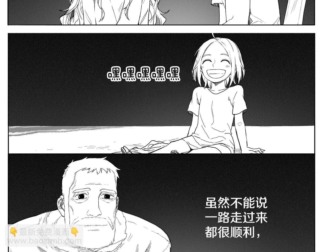 47.jpg