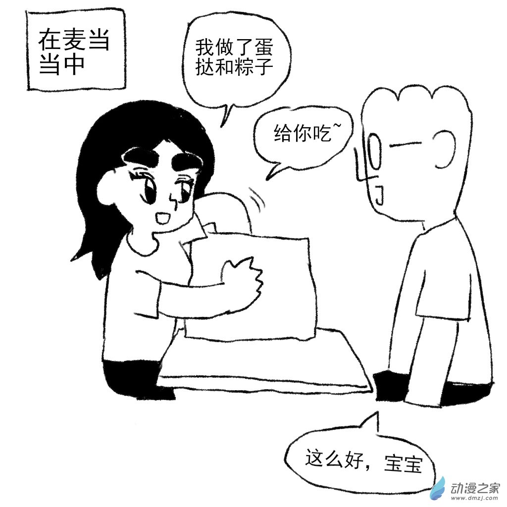 1.jpg