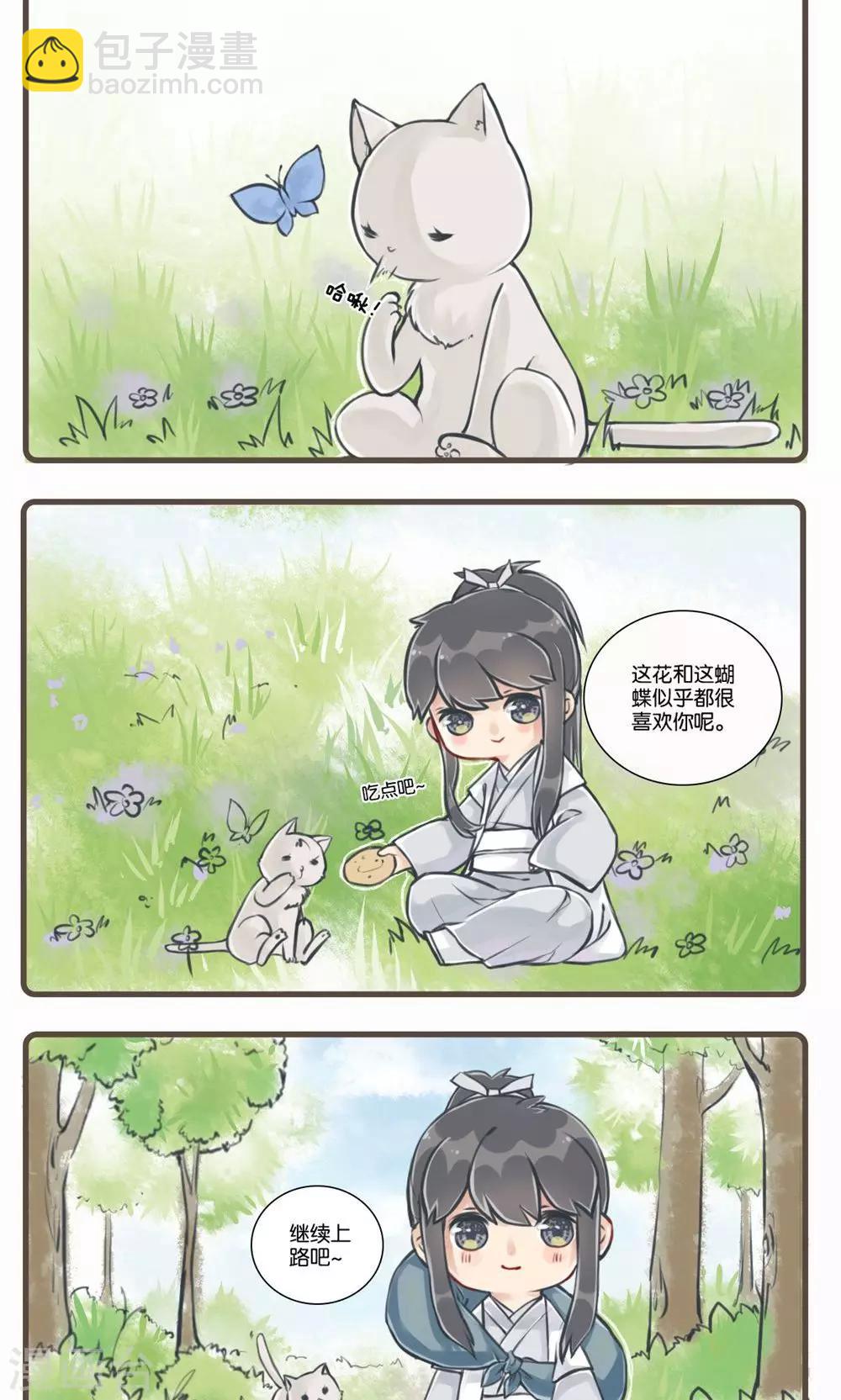 8.jpg