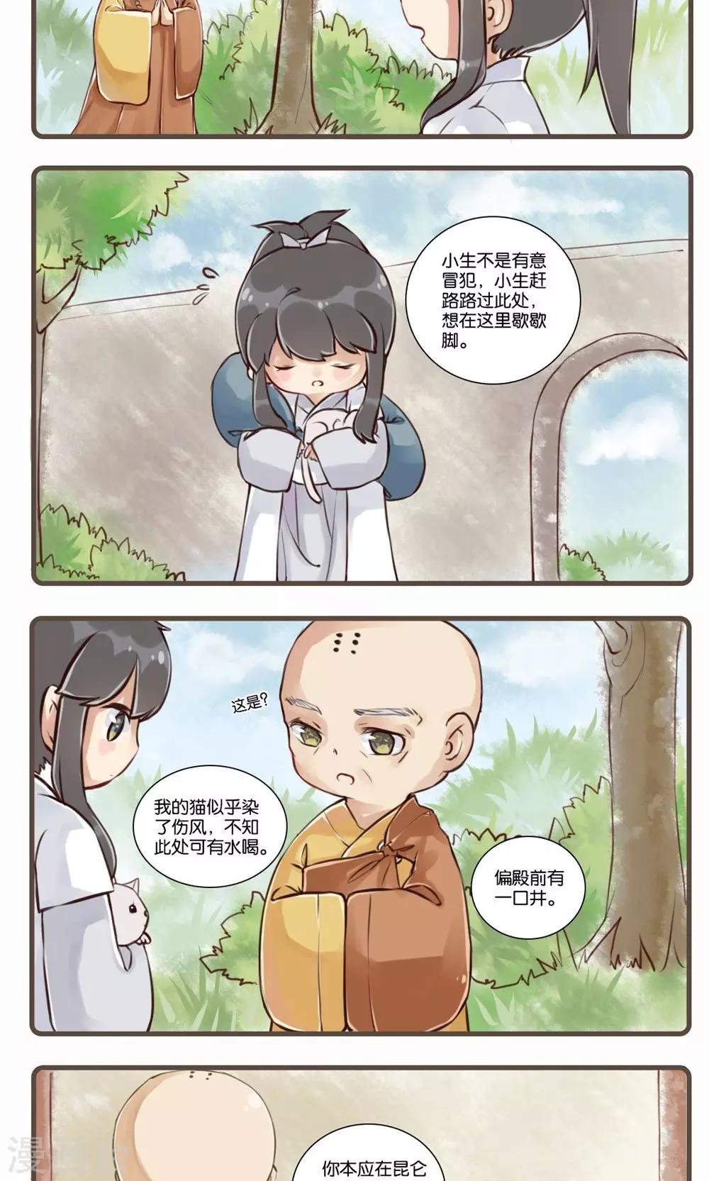 6.jpg