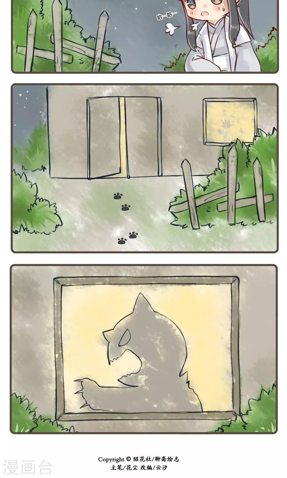 9.jpg