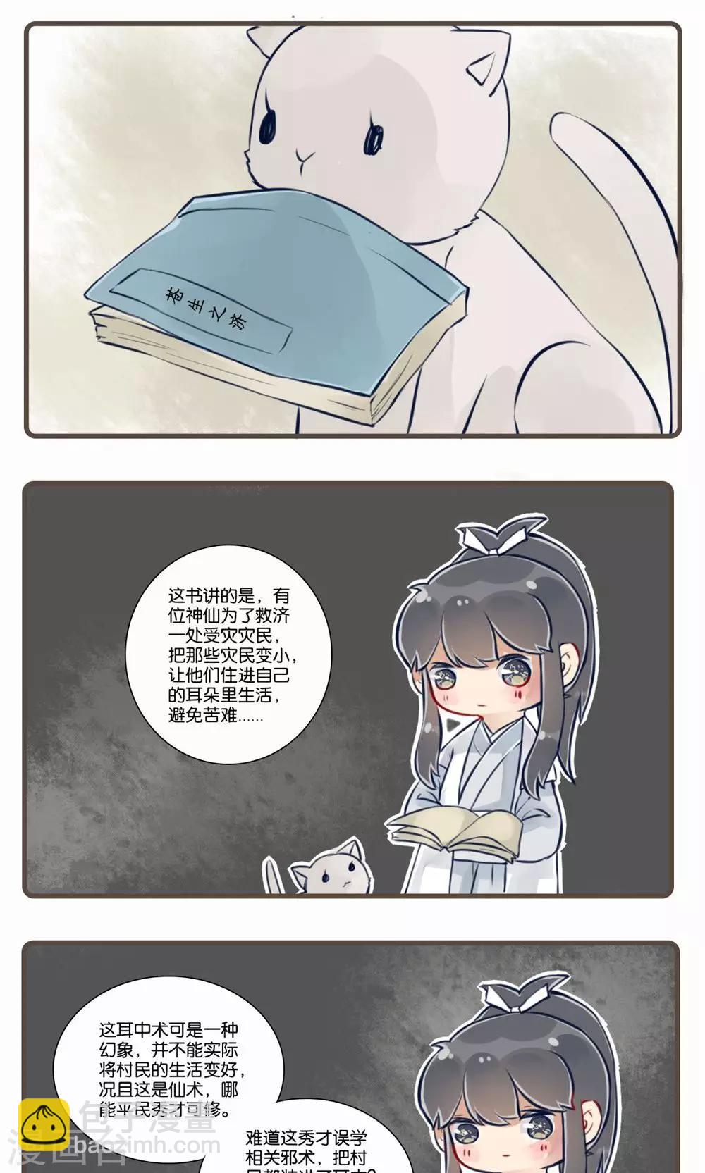 17.jpg