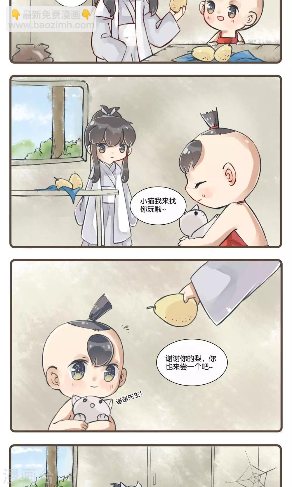 3.jpg