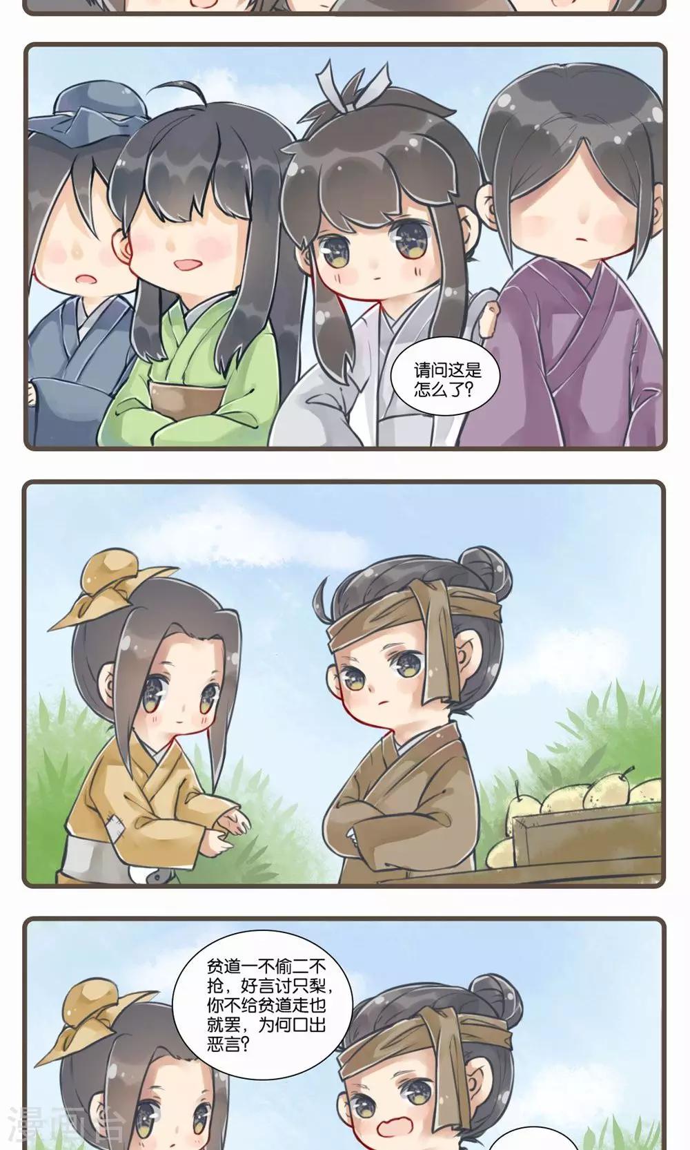 8.jpg