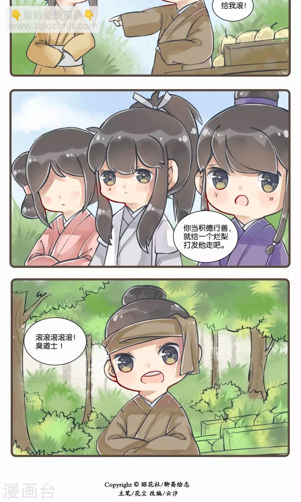 9.jpg