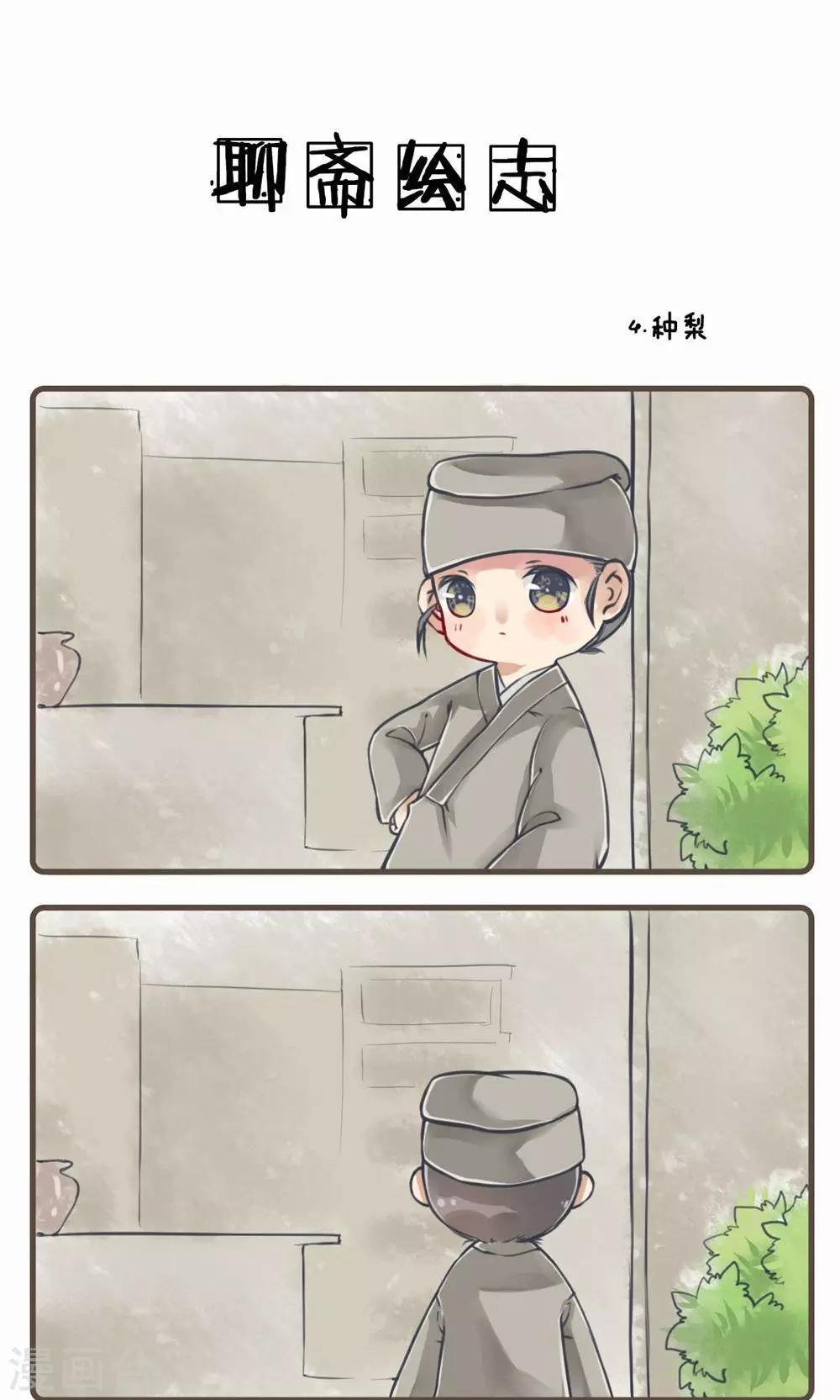 10.jpg