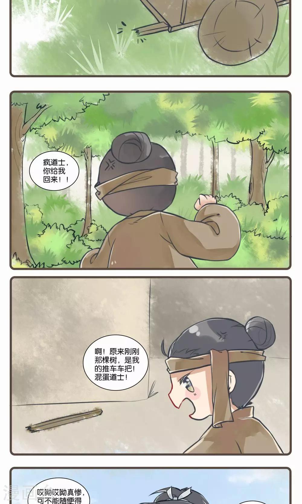 21.jpg