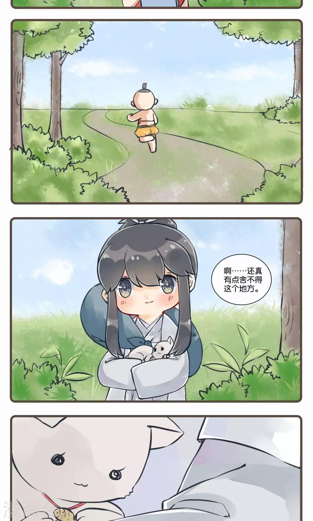 8.jpg